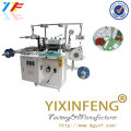 Automatic Mobile Phone Film Punching Die Paper Cutting Machinery